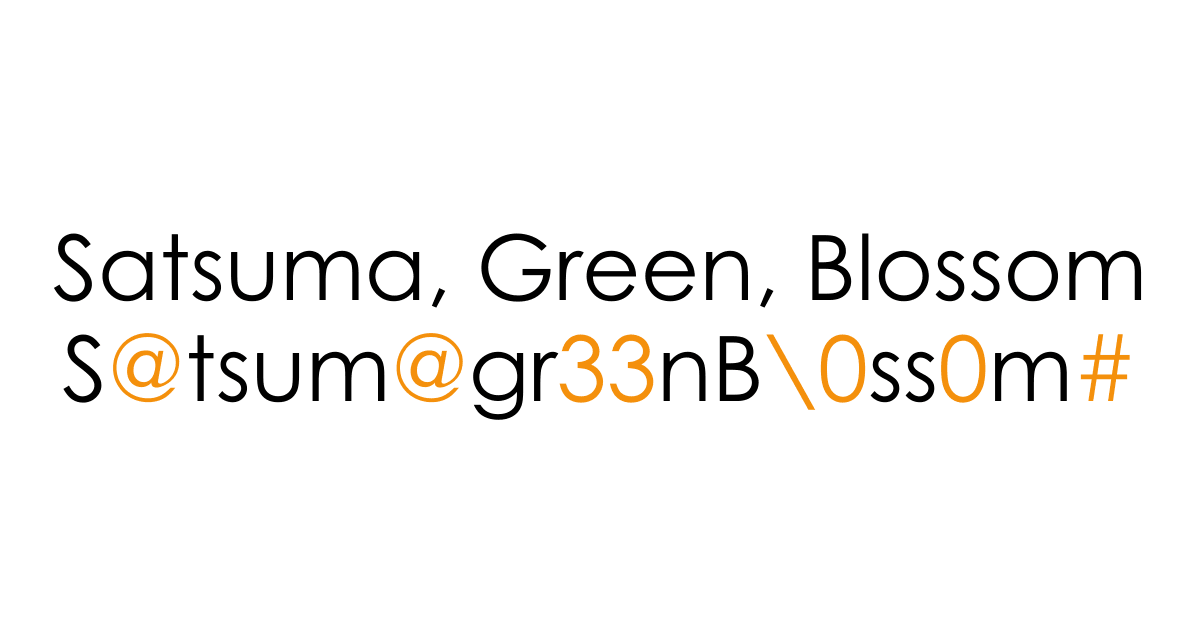 S@tsum@gr33nB