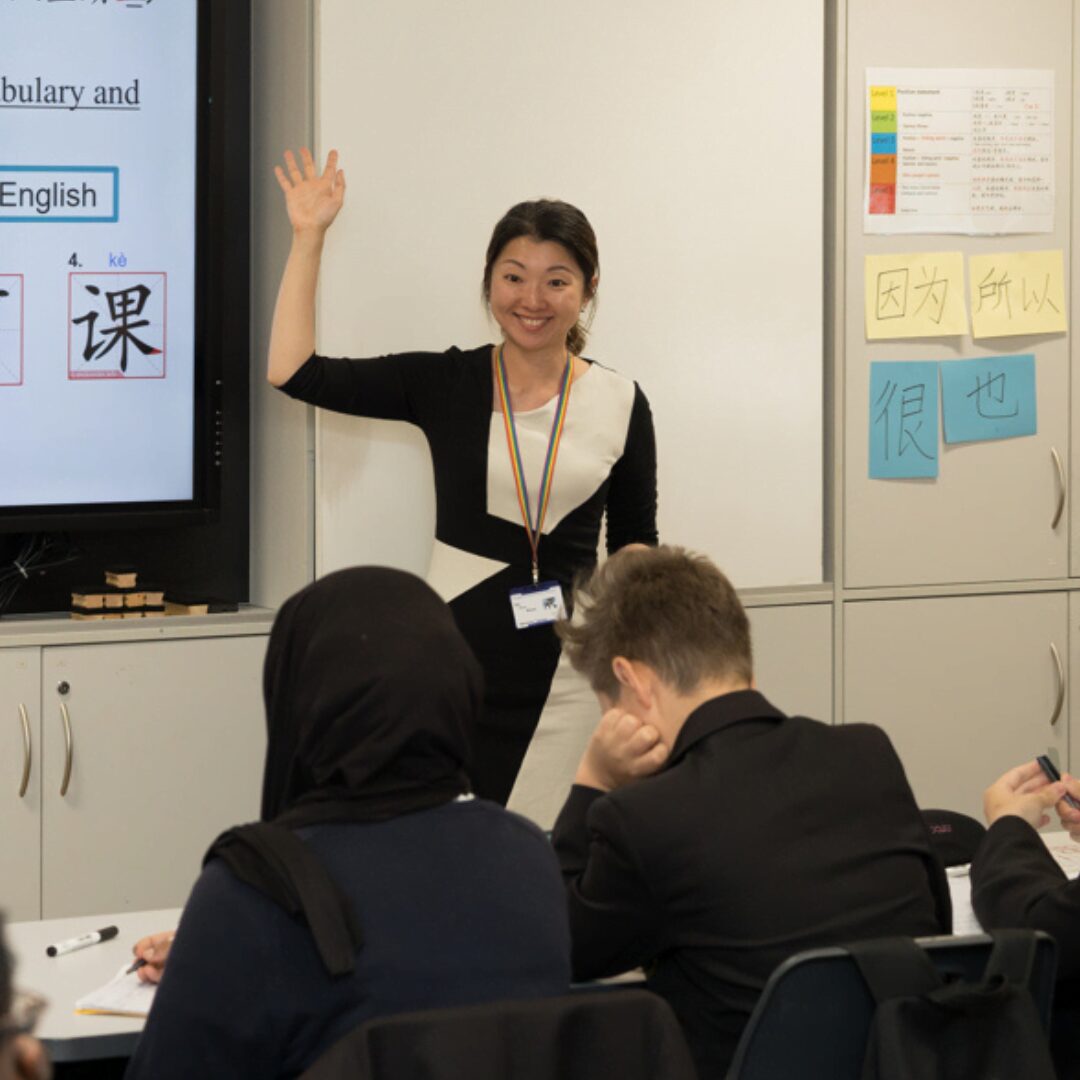 Case Study: Kingsford Community School5T170923.663 Case Study: Kingsford Community School